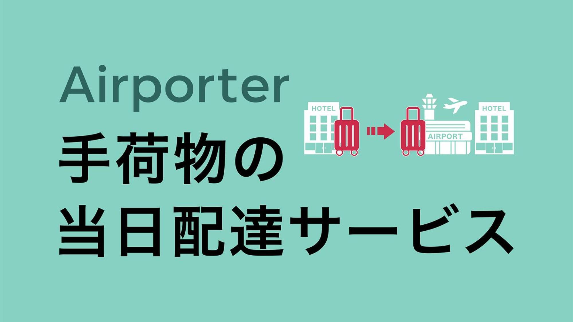 Toyoko Inn Tokyo Ikebukuro Kita-Guchi No.1 Ngoại thất bức ảnh