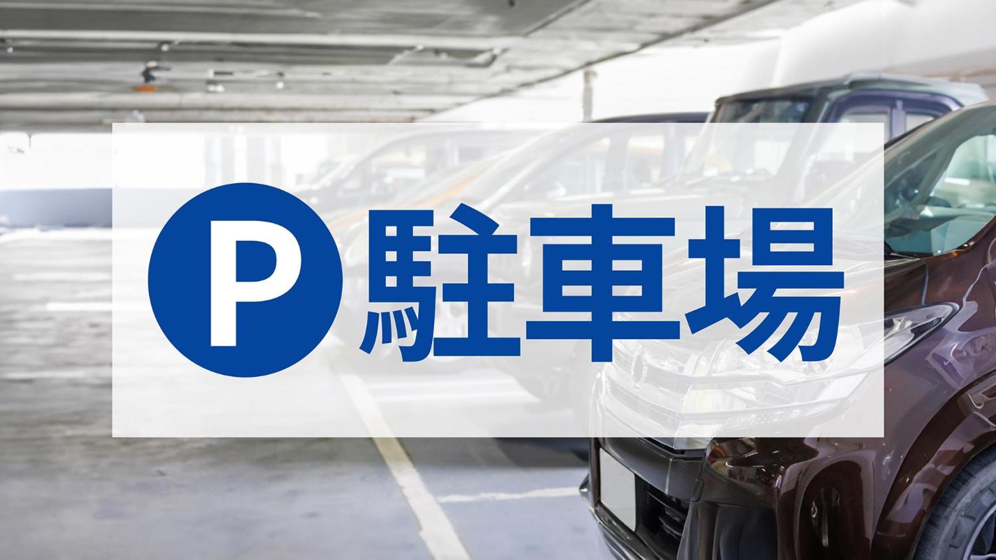 Toyoko Inn Tokyo Ikebukuro Kita-Guchi No.1 Ngoại thất bức ảnh