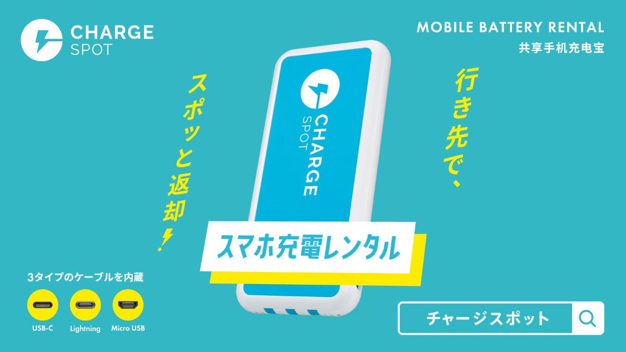 Toyoko Inn Tokyo Ikebukuro Kita-Guchi No.1 Ngoại thất bức ảnh
