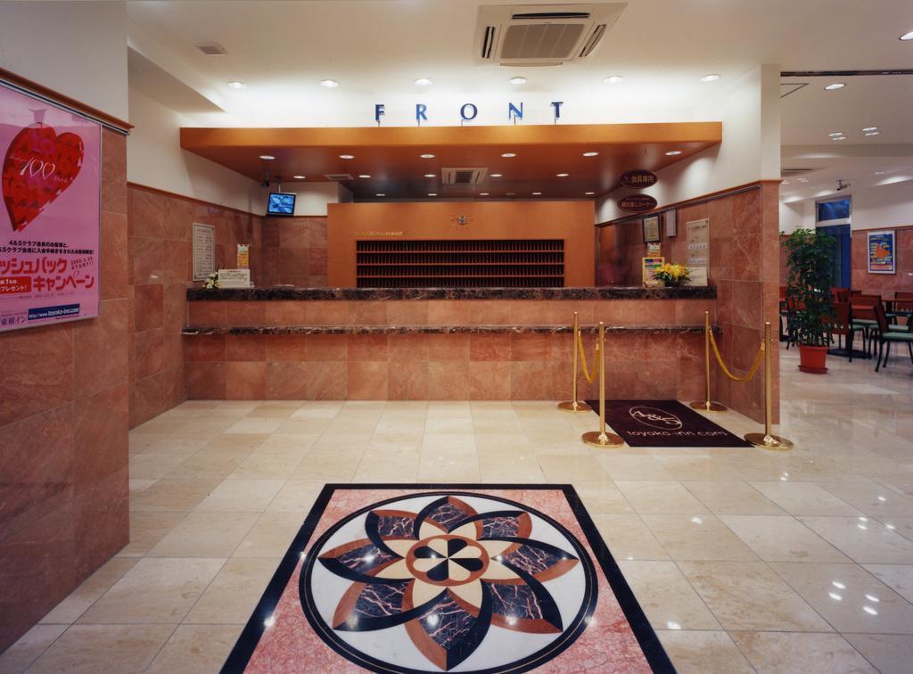 Toyoko Inn Tokyo Ikebukuro Kita-Guchi No.1 Ngoại thất bức ảnh