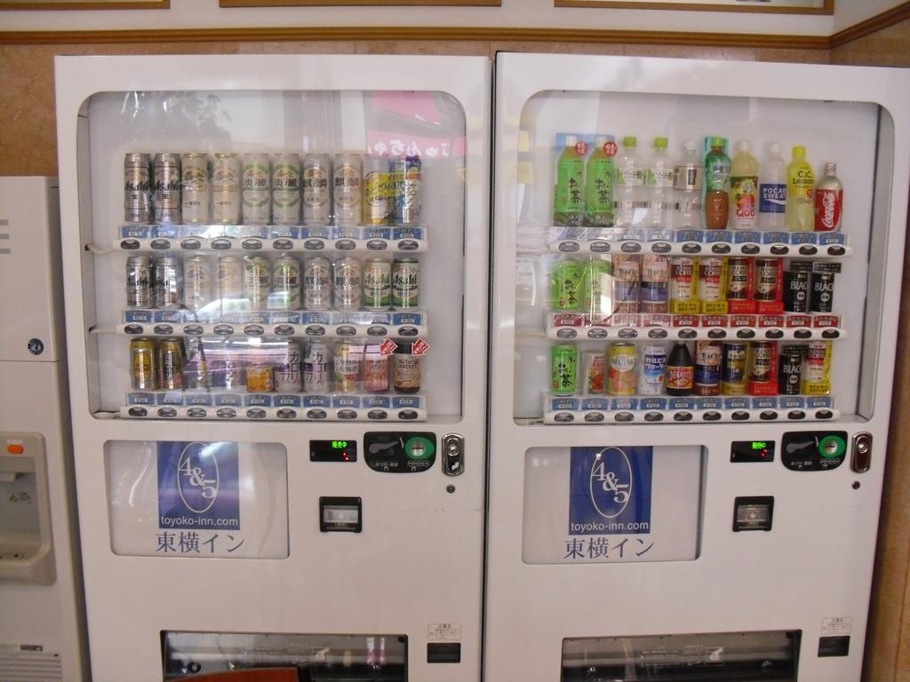 Toyoko Inn Tokyo Ikebukuro Kita-Guchi No.1 Ngoại thất bức ảnh