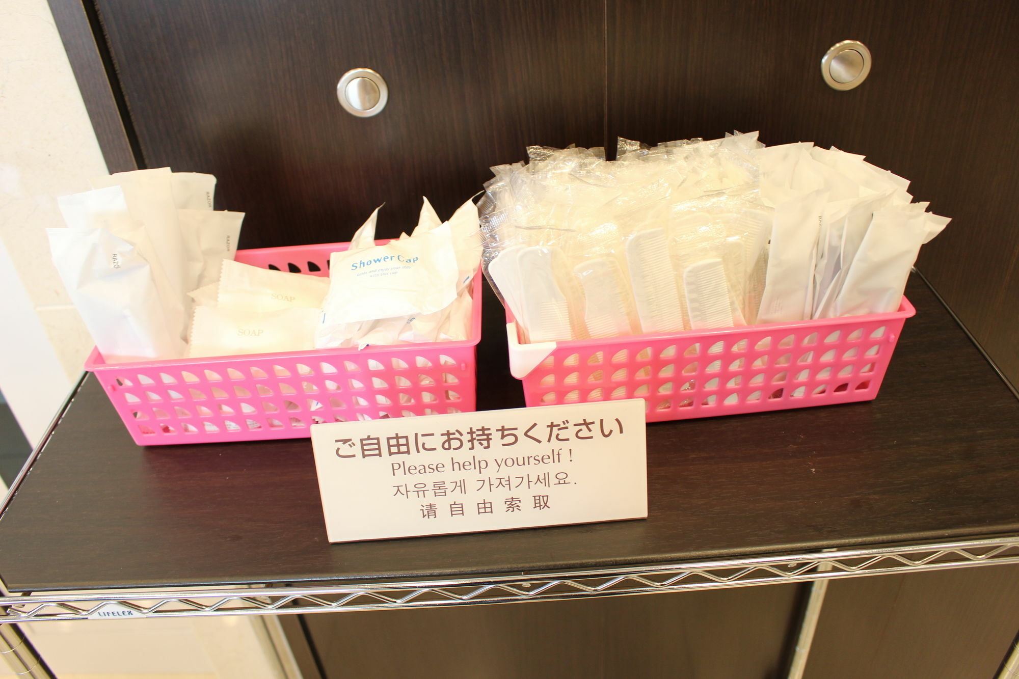 Toyoko Inn Tokyo Ikebukuro Kita-Guchi No.1 Ngoại thất bức ảnh