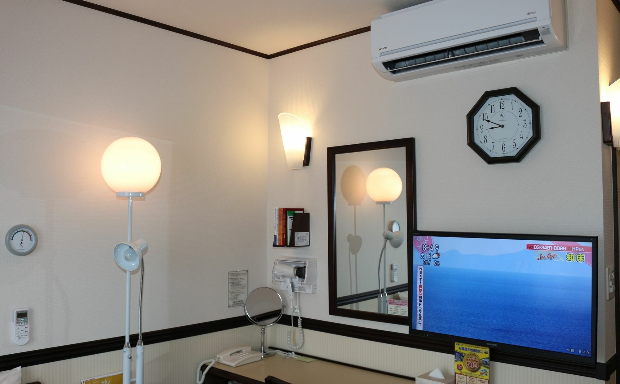 Toyoko Inn Tokyo Ikebukuro Kita-Guchi No.1 Ngoại thất bức ảnh